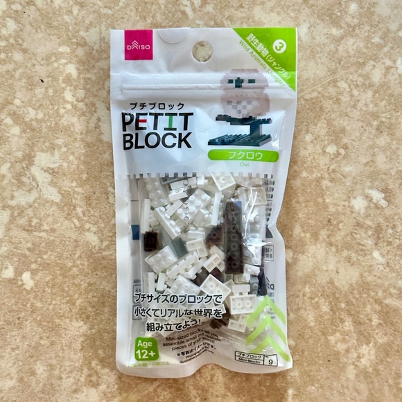 5 for $15 🦋 Daiso | Snowman Micro-Sized Building Block Set - Picture 1 of 2